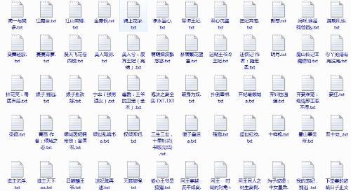 女性全身精油spa视频